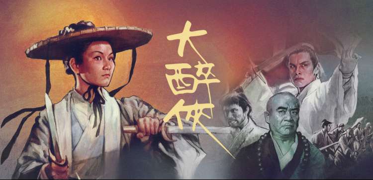 琪琪电影网在线观看主推动画星环邮局