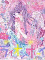 火车站便当