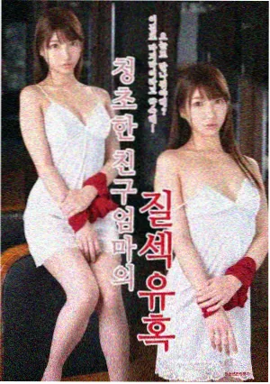 老街糖水铺